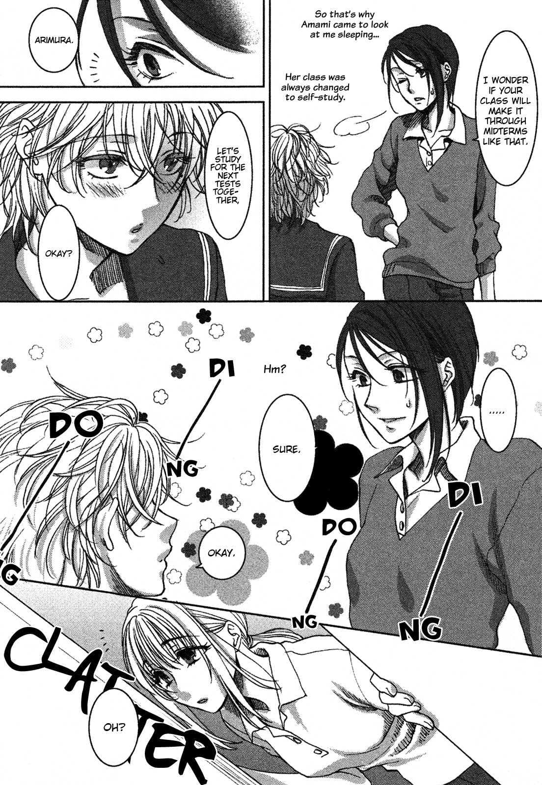 There's No Textbook for Love Oneshot 第16页