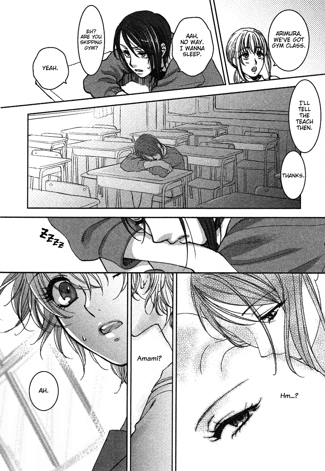 There's No Textbook for Love 第6页