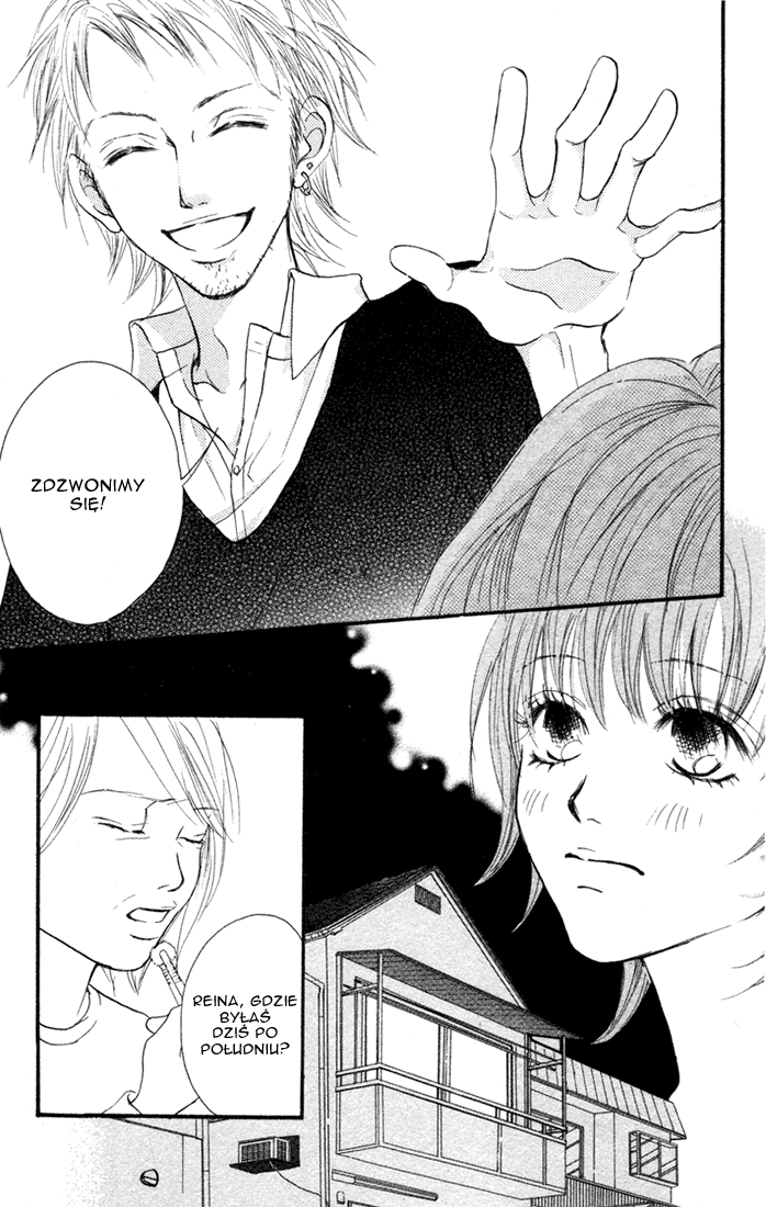 Deep Love - Reina no Unmei Rozdział 1 第16页