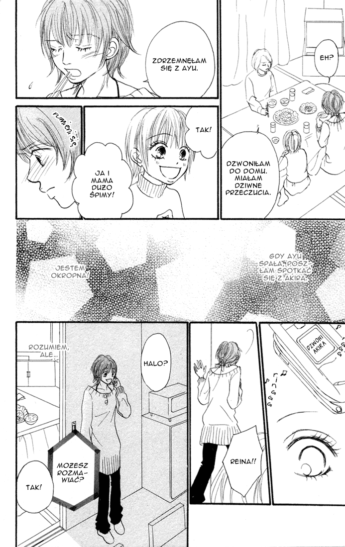 Deep Love - Reina no Unmei Rozdział 1 第17页
