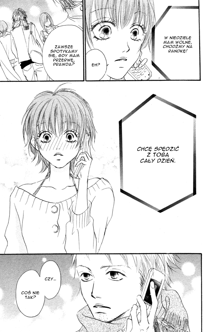 Deep Love - Reina no Unmei Rozdział 1 第18页