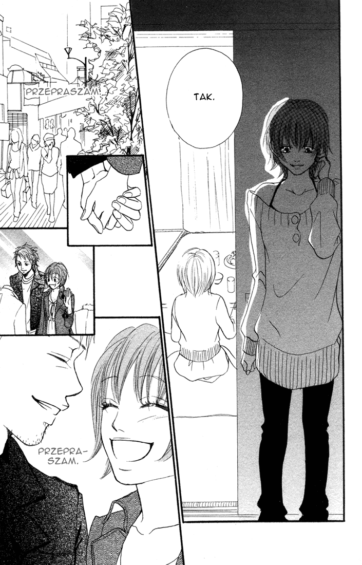 Deep Love - Reina no Unmei Rozdział 1 第20页