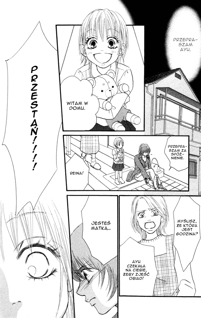 Deep Love - Reina no Unmei Rozdział 1 第21页