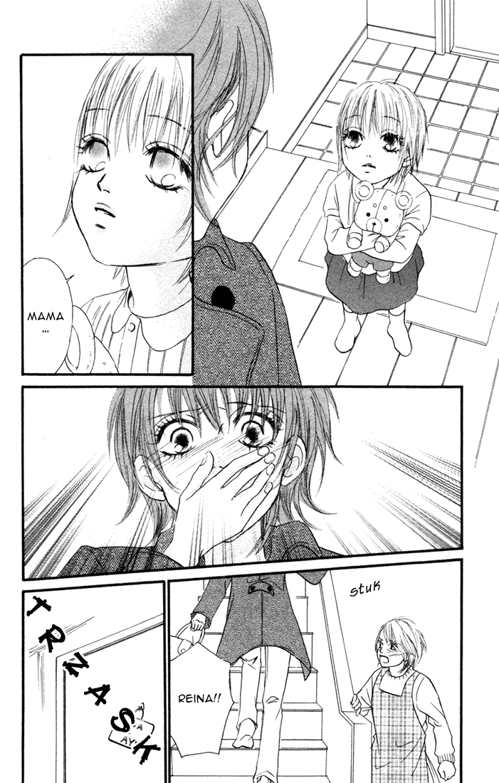 Deep Love - Reina no Unmei Rozdział 1 第23页