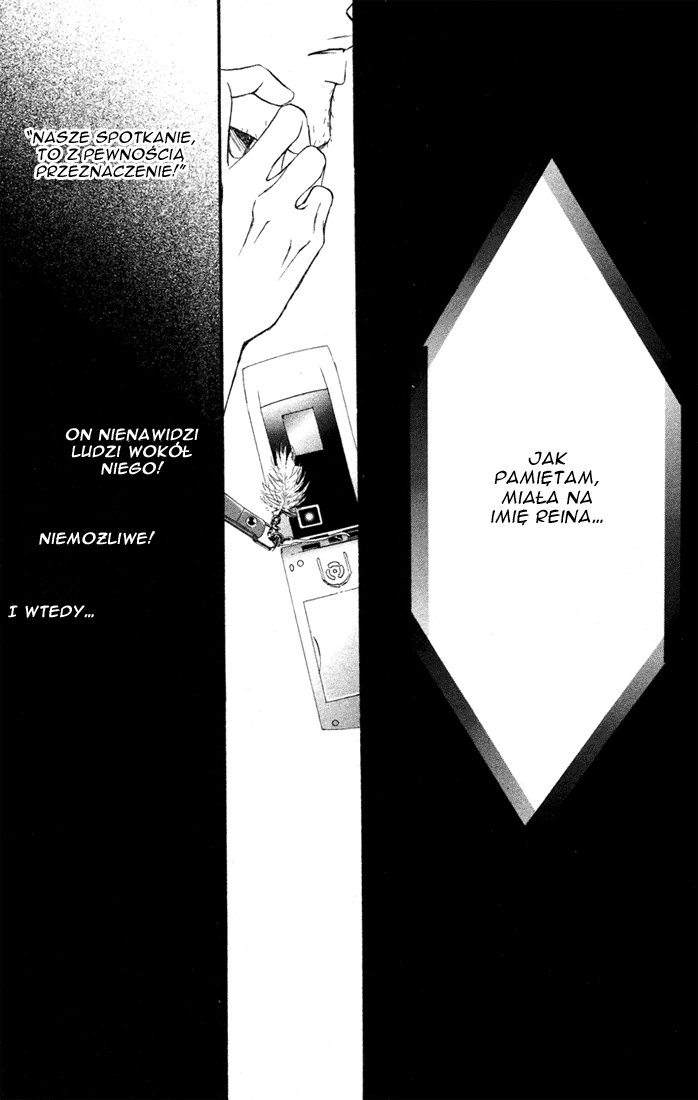Deep Love - Reina no Unmei Rozdział 1 第33页