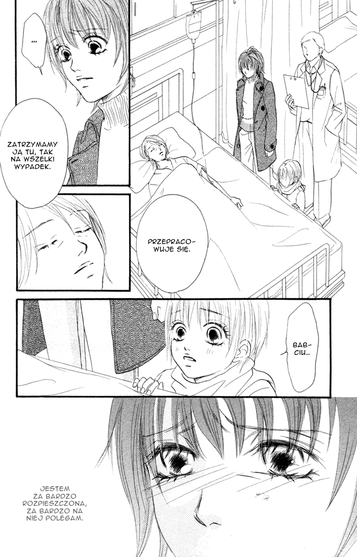 Deep Love - Reina no Unmei Rozdział 1 第37页