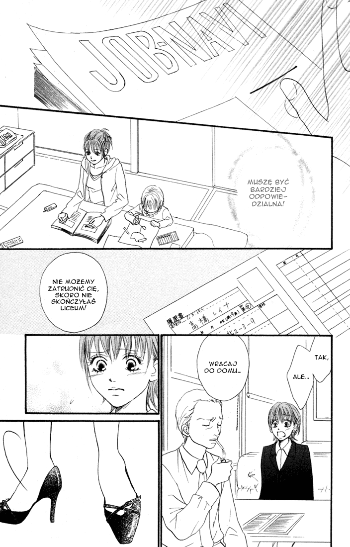 Deep Love - Reina no Unmei Rozdział 1 第38页