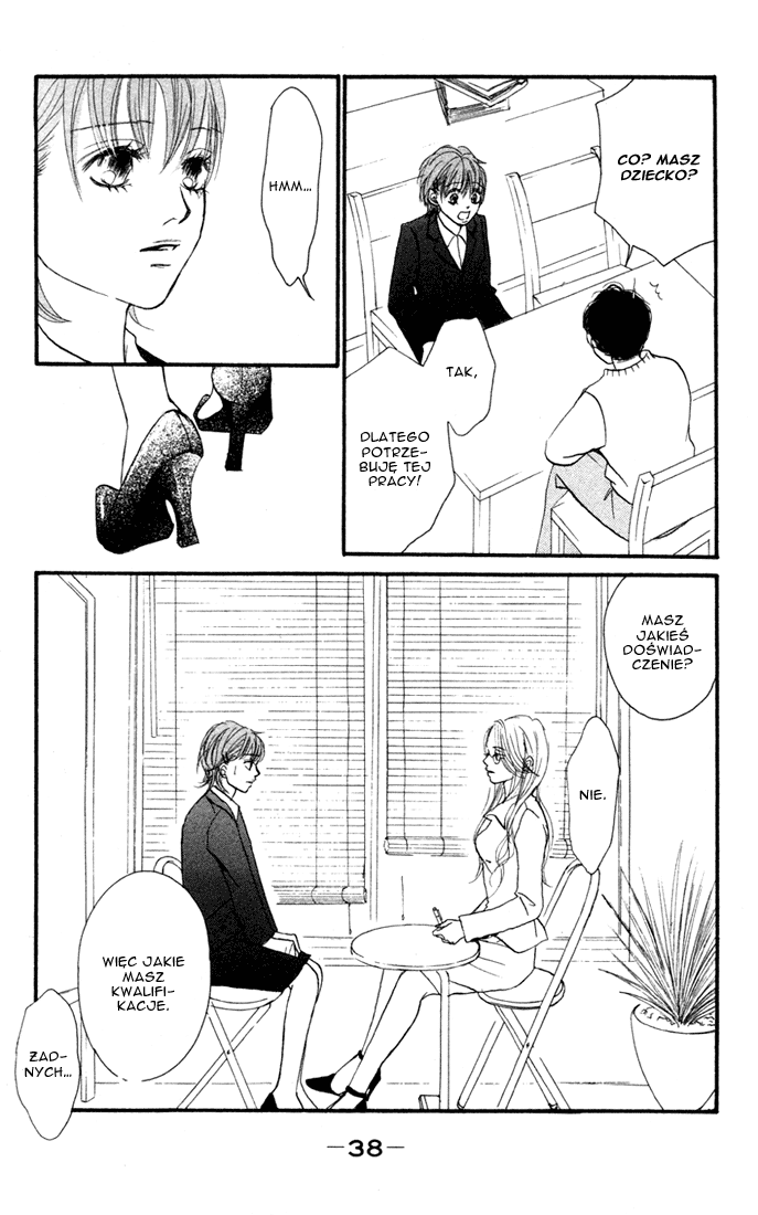 Deep Love - Reina no Unmei Rozdział 1 第39页