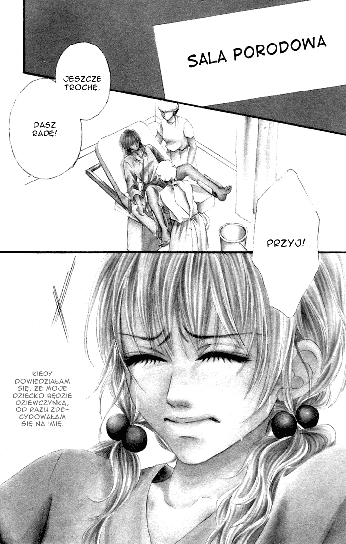Deep Love - Reina no Unmei 第5页