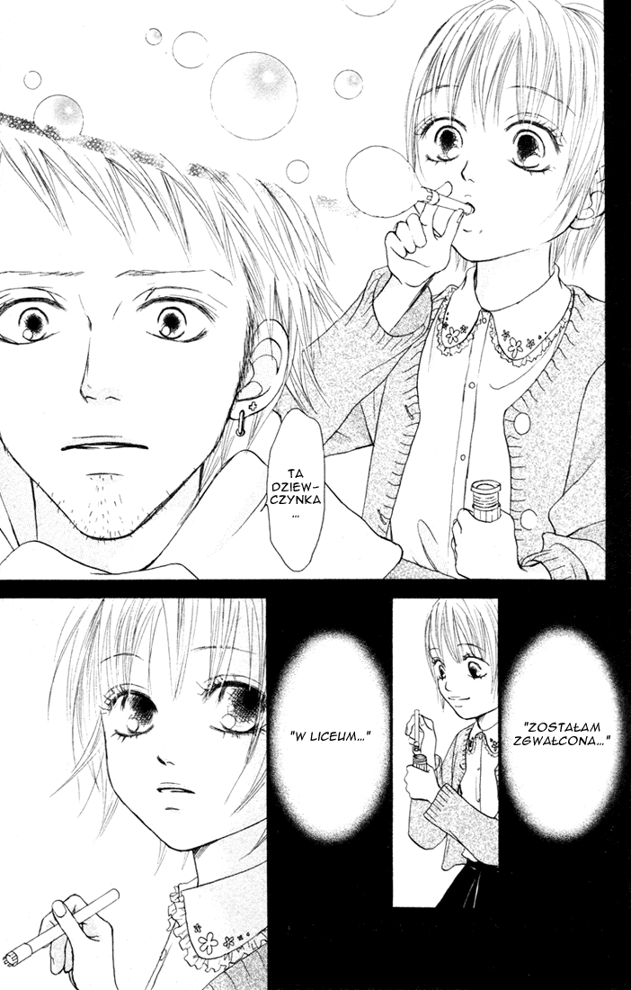 Deep Love - Reina no Unmei Rozdział 1 第42页