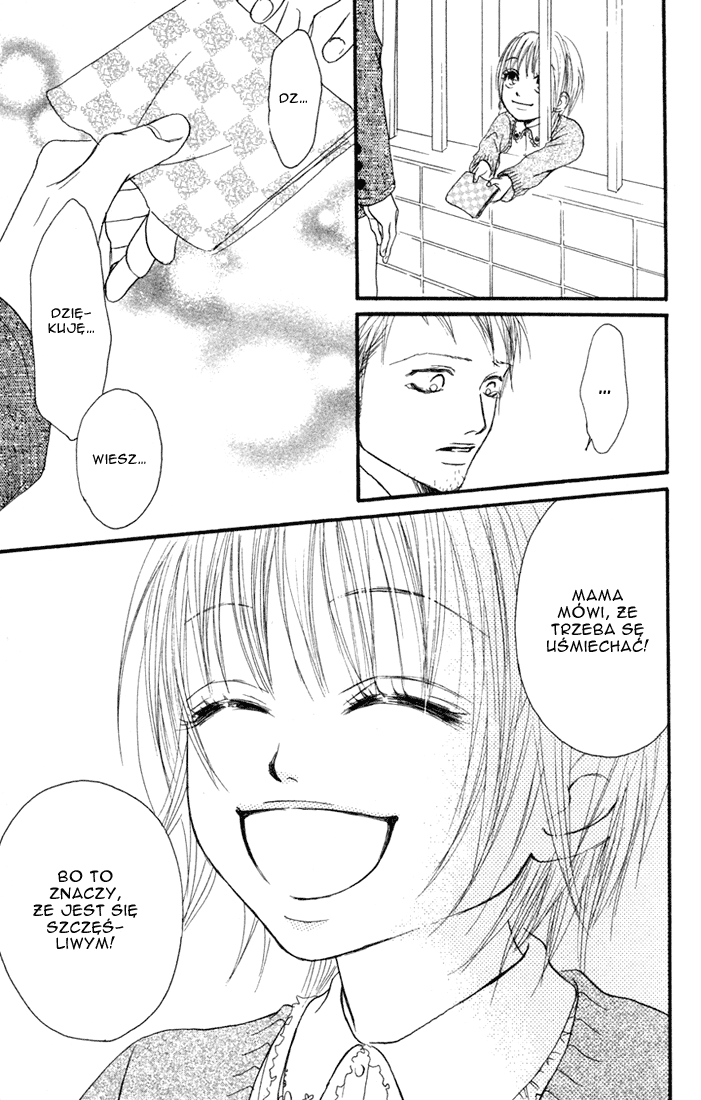 Deep Love - Reina no Unmei Rozdział 1 第44页
