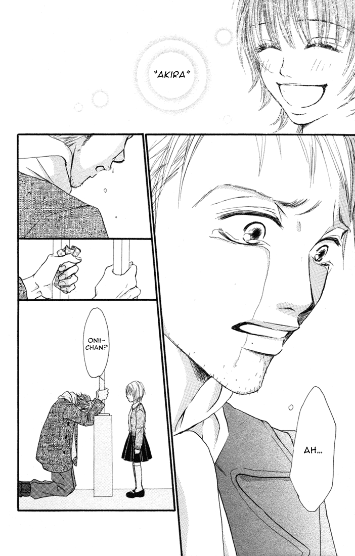Deep Love - Reina no Unmei Rozdział 1 第45页