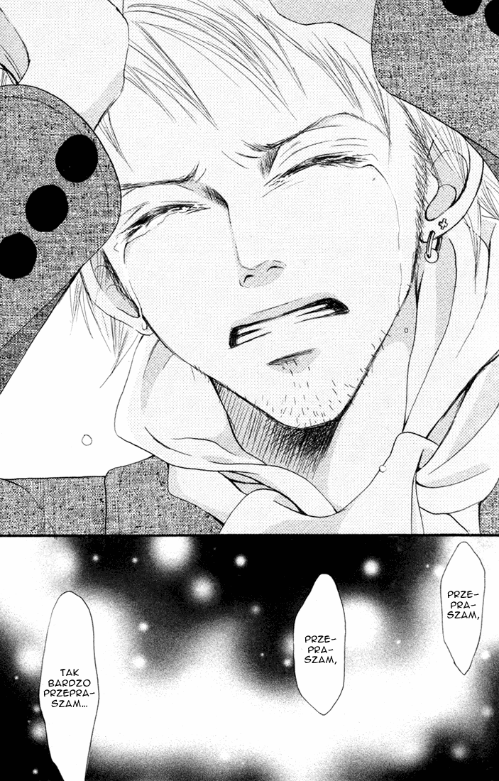 Deep Love - Reina no Unmei Rozdział 1 第46页