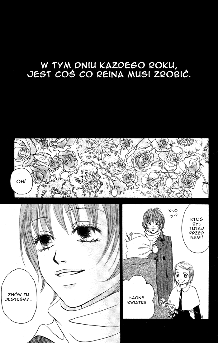Deep Love - Reina no Unmei Rozdział 1 第48页