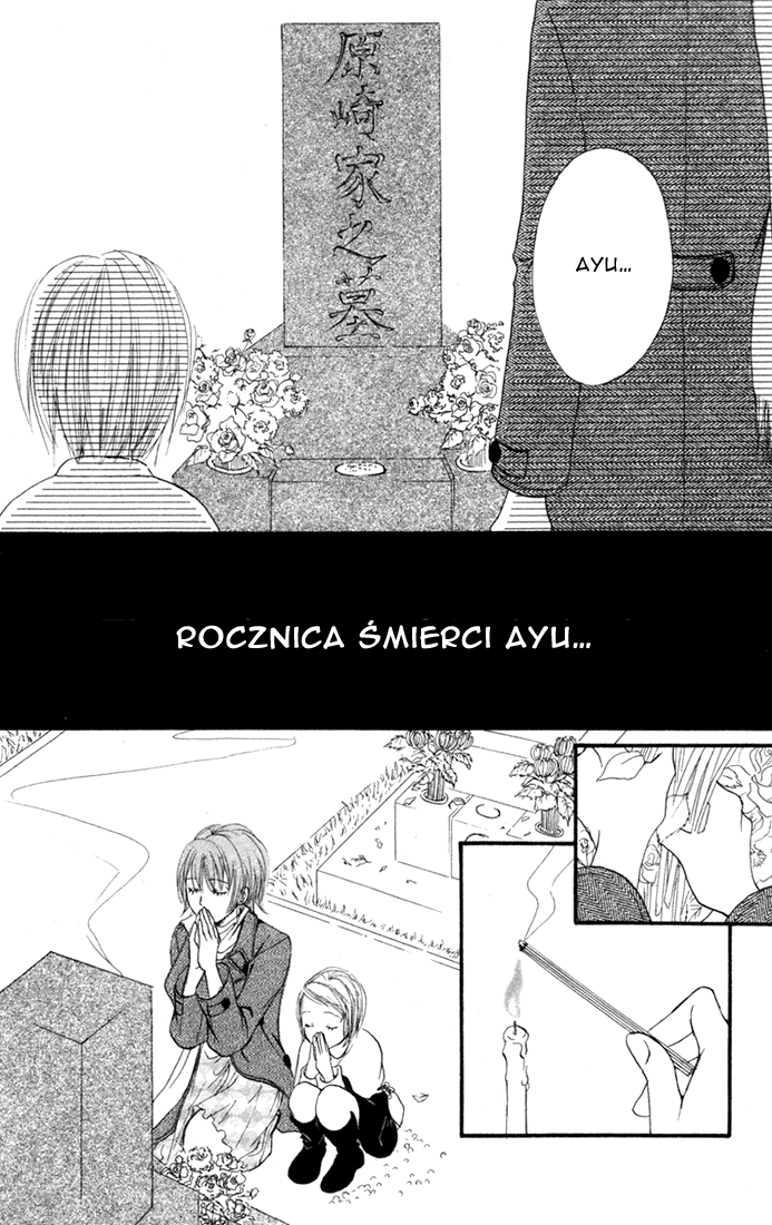 Deep Love - Reina no Unmei Rozdział 1 第49页