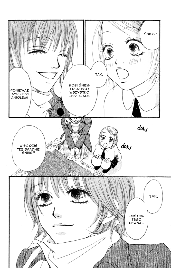 Deep Love - Reina no Unmei Rozdział 1 第51页