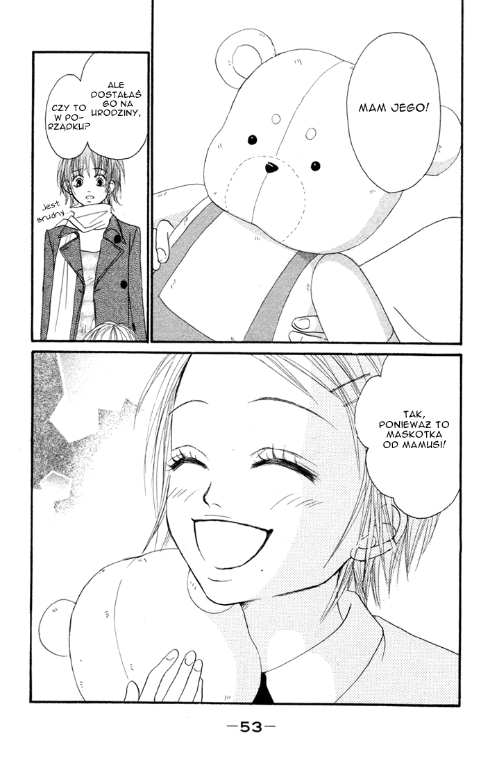 Deep Love - Reina no Unmei Rozdział 1 第54页