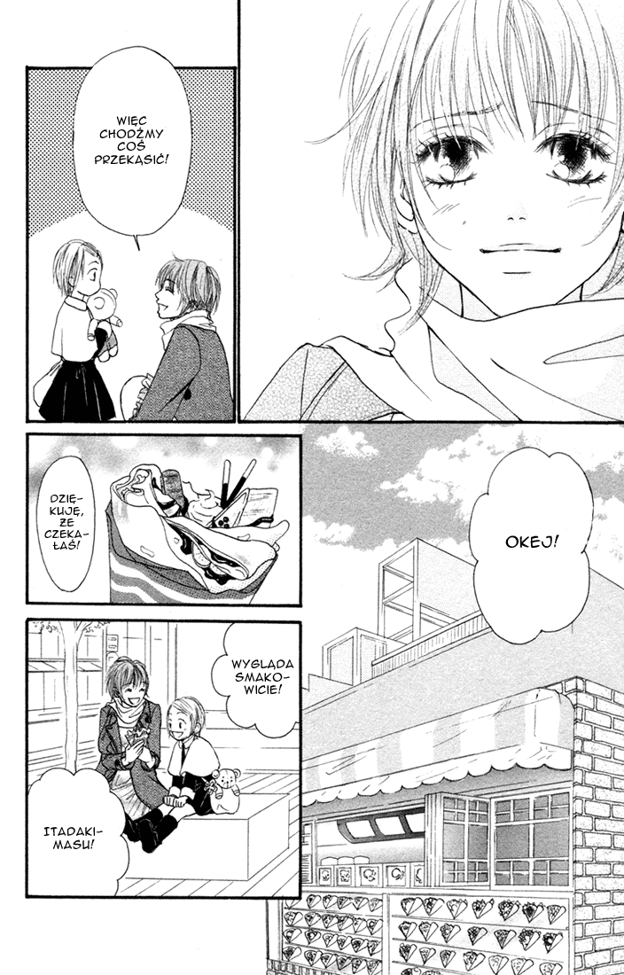 Deep Love - Reina no Unmei Rozdział 1 第55页