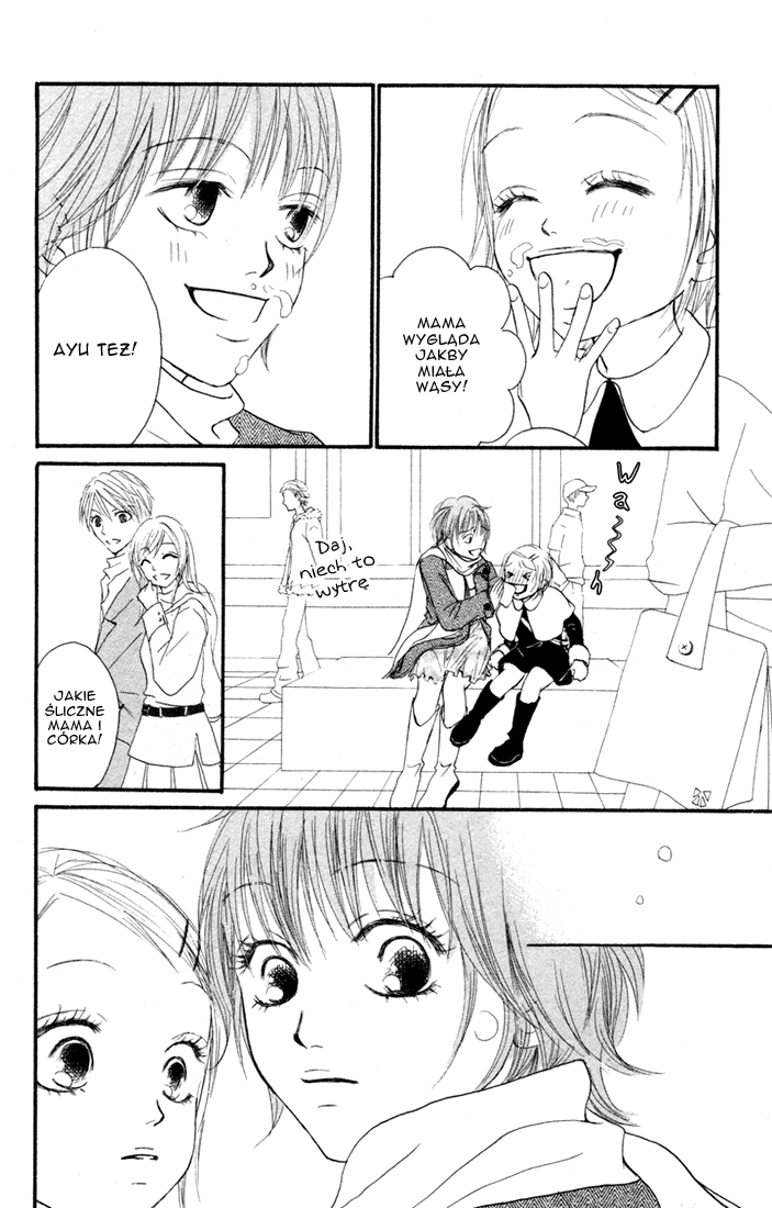 Deep Love - Reina no Unmei Rozdział 1 第57页