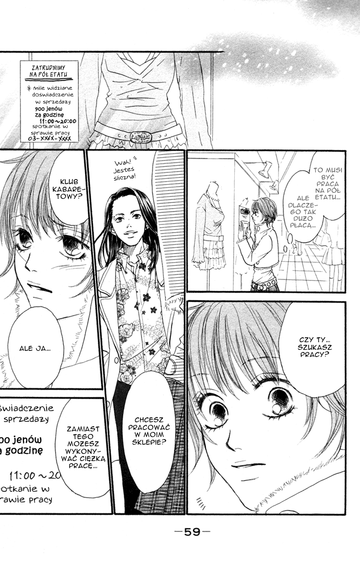 Deep Love - Reina no Unmei Rozdział 1 第60页
