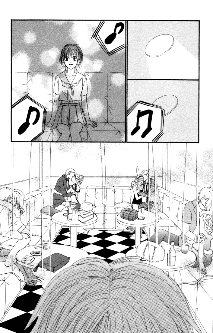 Deep Love - Reina no Unmei Rozdział 1 第63页