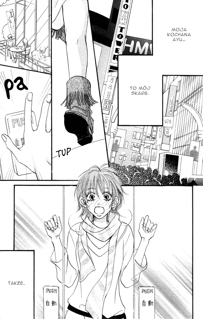 Deep Love - Reina no Unmei 第8页