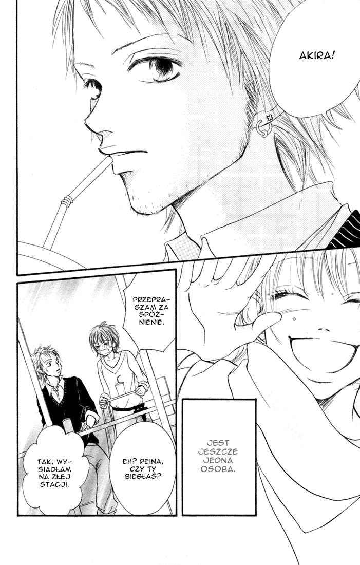 Deep Love - Reina no Unmei Rozdział 1 第9页