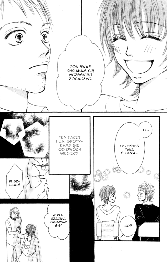 Deep Love - Reina no Unmei Rozdział 1 第10页