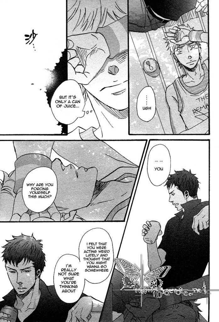 Ore ni Koishite Dousunda Vol. 1 Ch. 4 第11页