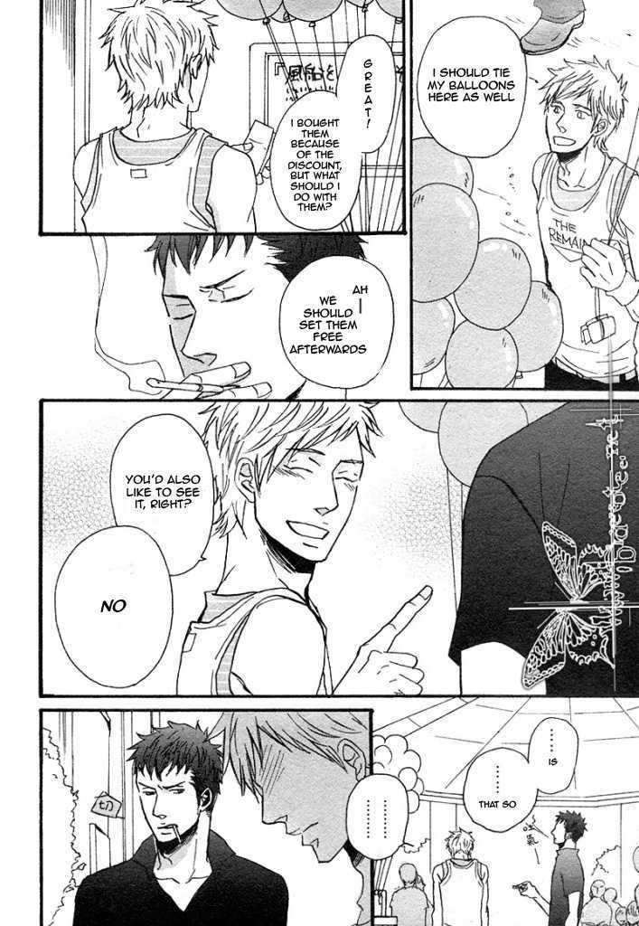 Ore ni Koishite Dousunda Vol. 1 Ch. 4 第4页