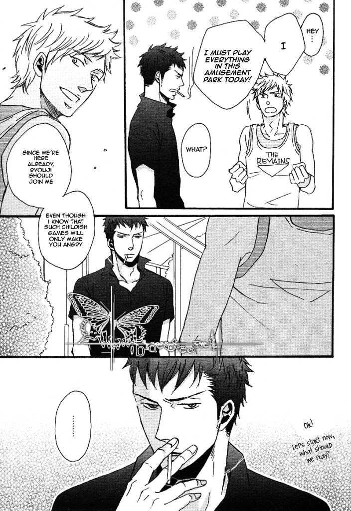 Ore ni Koishite Dousunda Vol. 1 Ch. 4 第5页