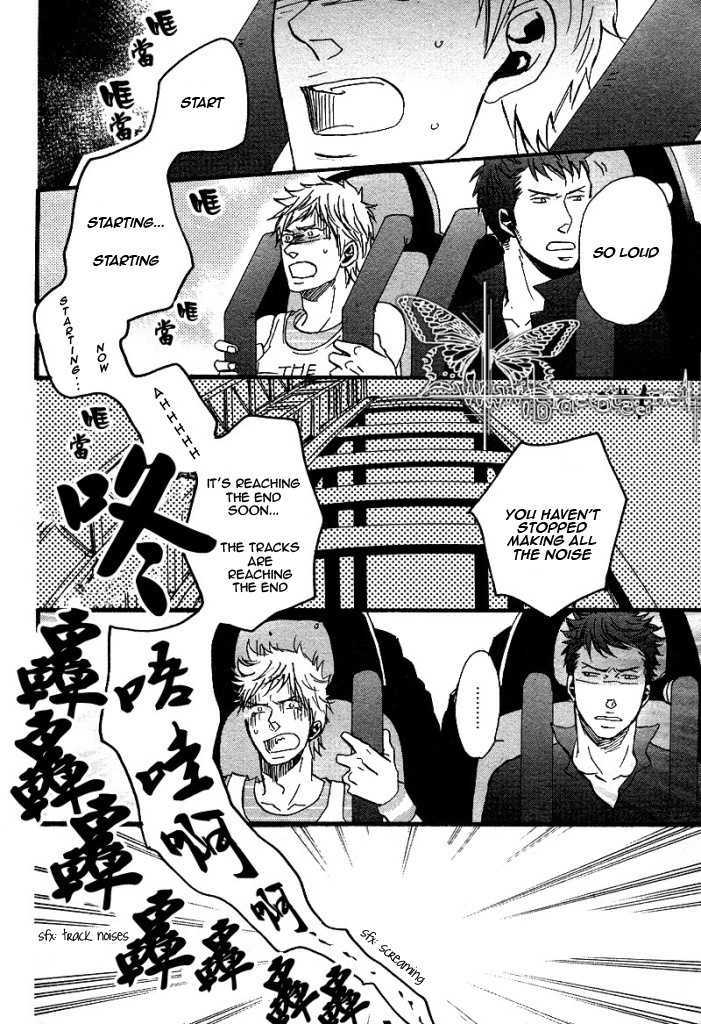 Ore ni Koishite Dousunda Vol. 1 Ch. 4 第6页