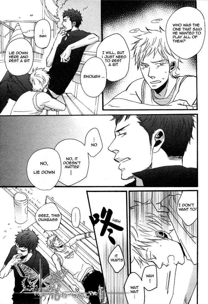 Ore ni Koishite Dousunda Vol. 1 Ch. 4 第9页