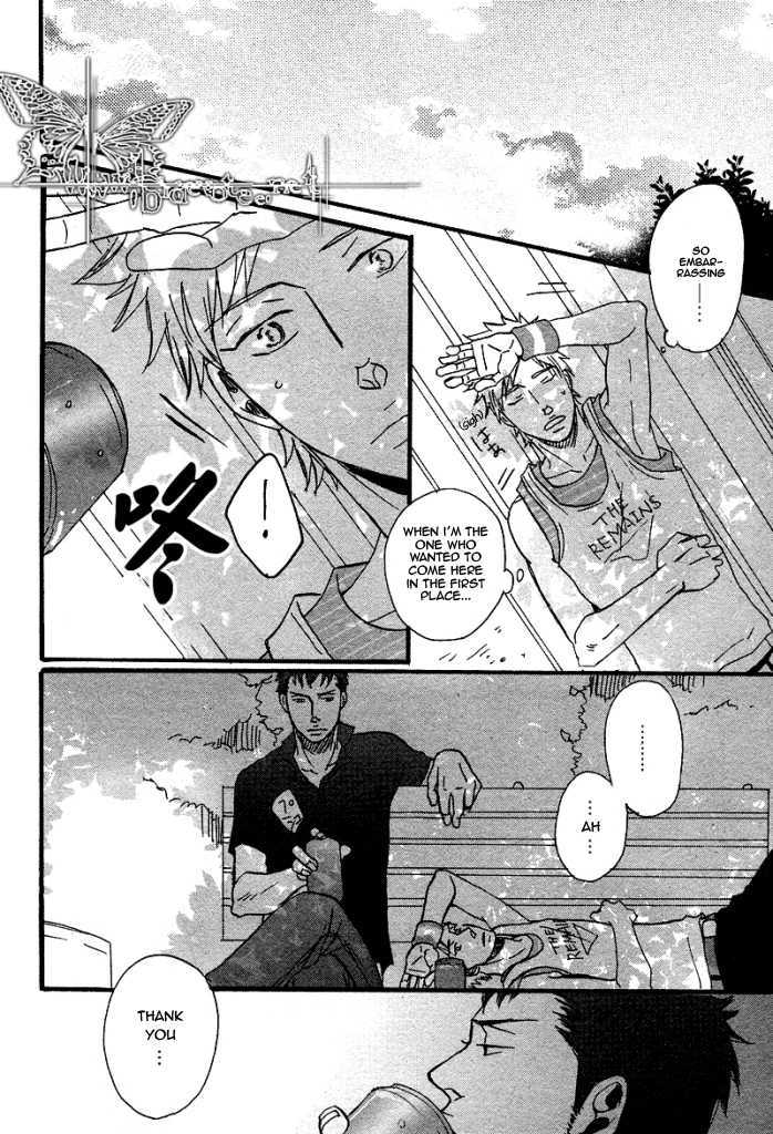 Ore ni Koishite Dousunda Vol. 1 Ch. 4 第10页