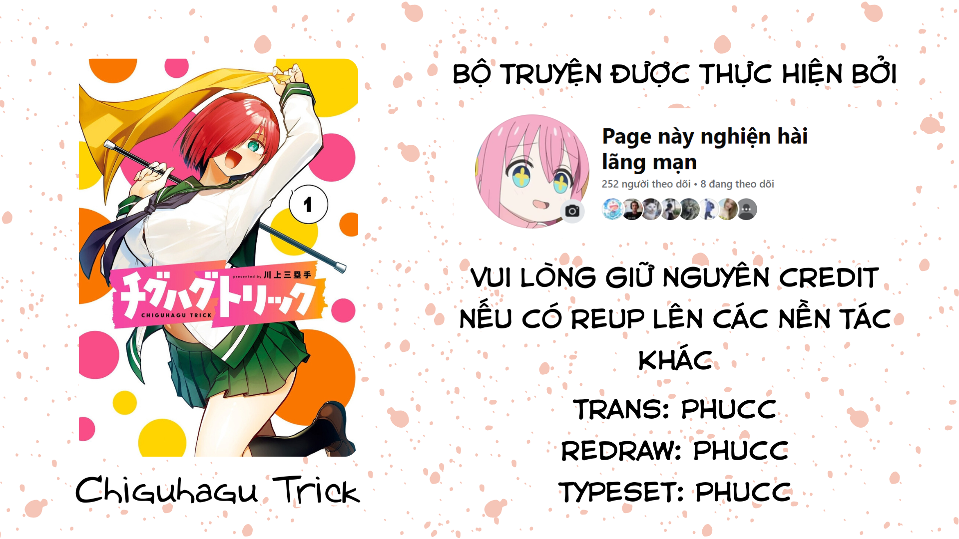 Chiguhagu Trick Hãy bắt đầu thôi! 第1页