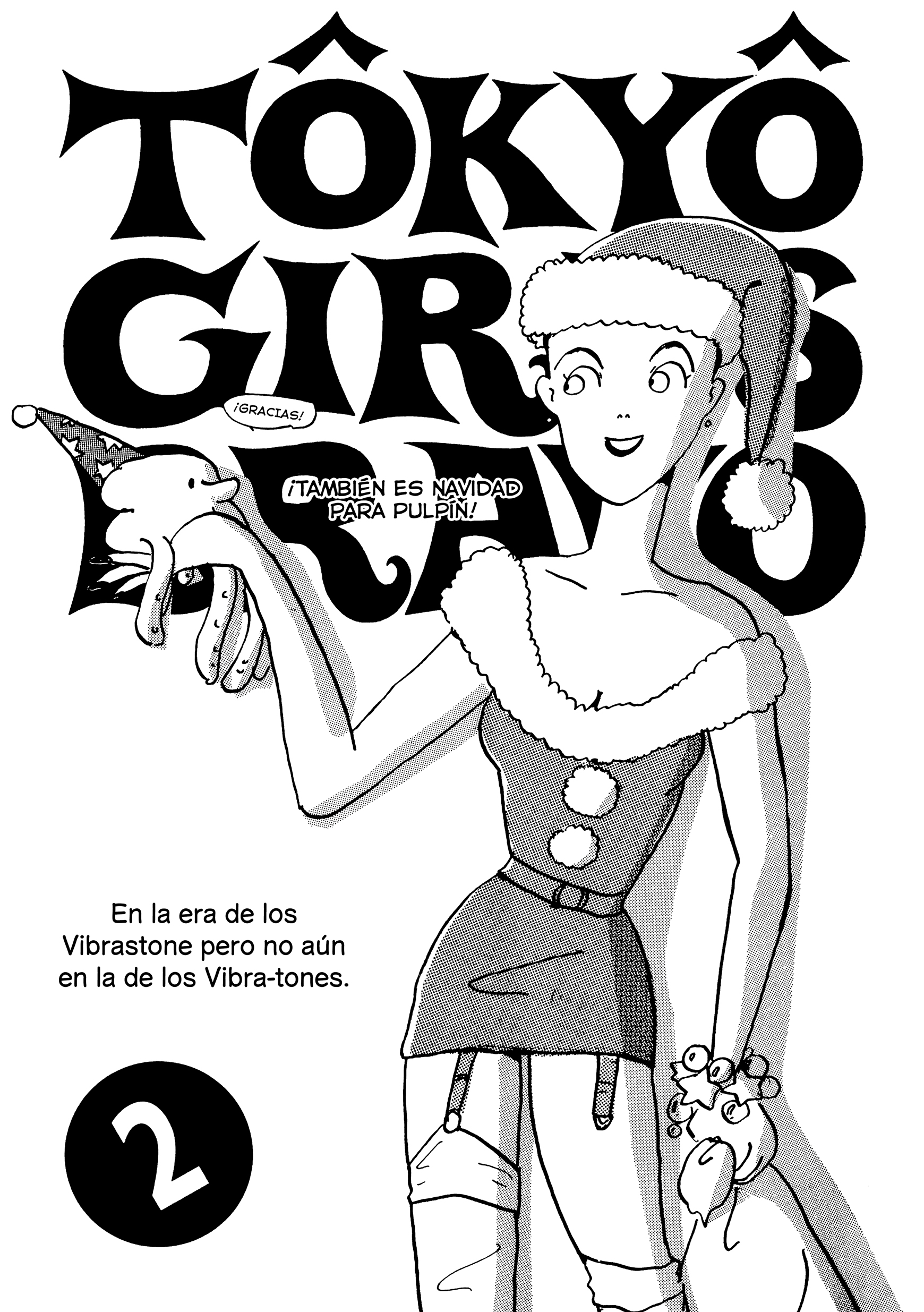 Tokyo Girls Bravo Vol. 1 Ch. 2 第1页