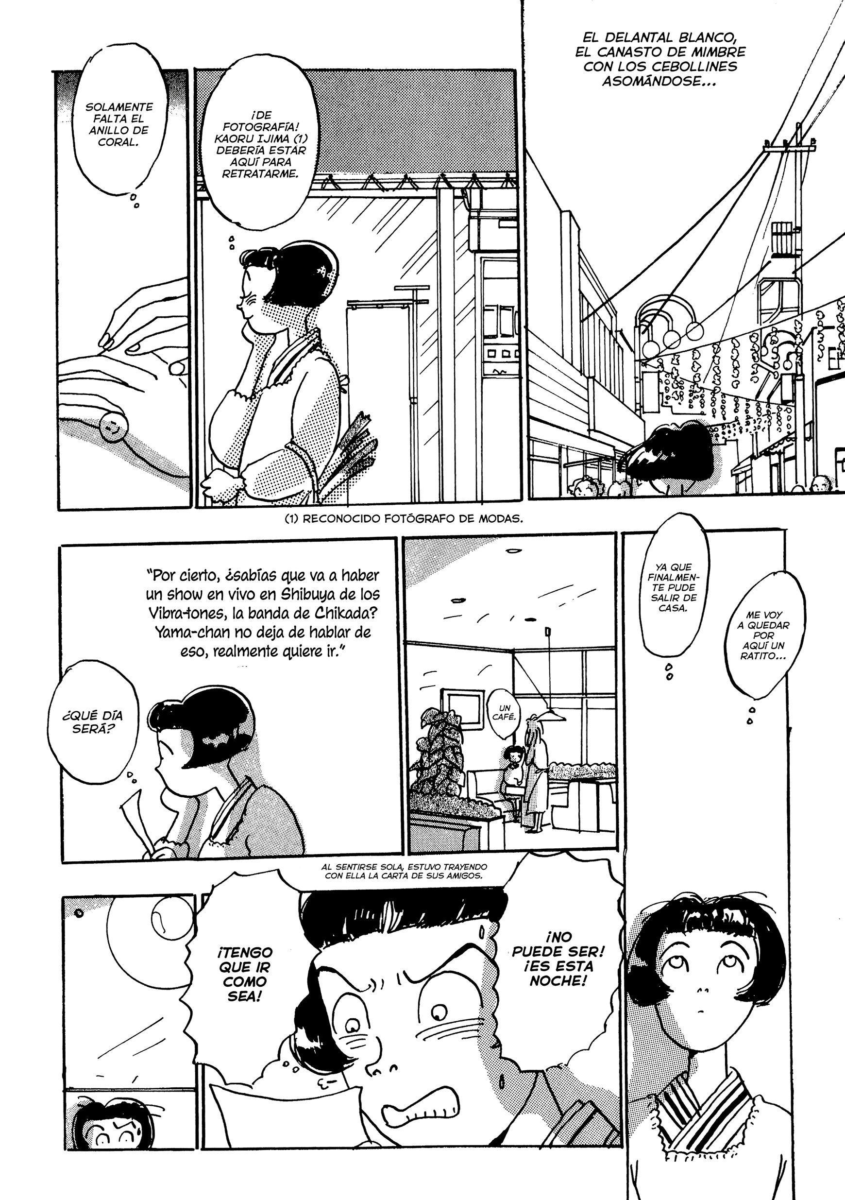 Tokyo Girls Bravo Vol. 1 Ch. 2 第8页