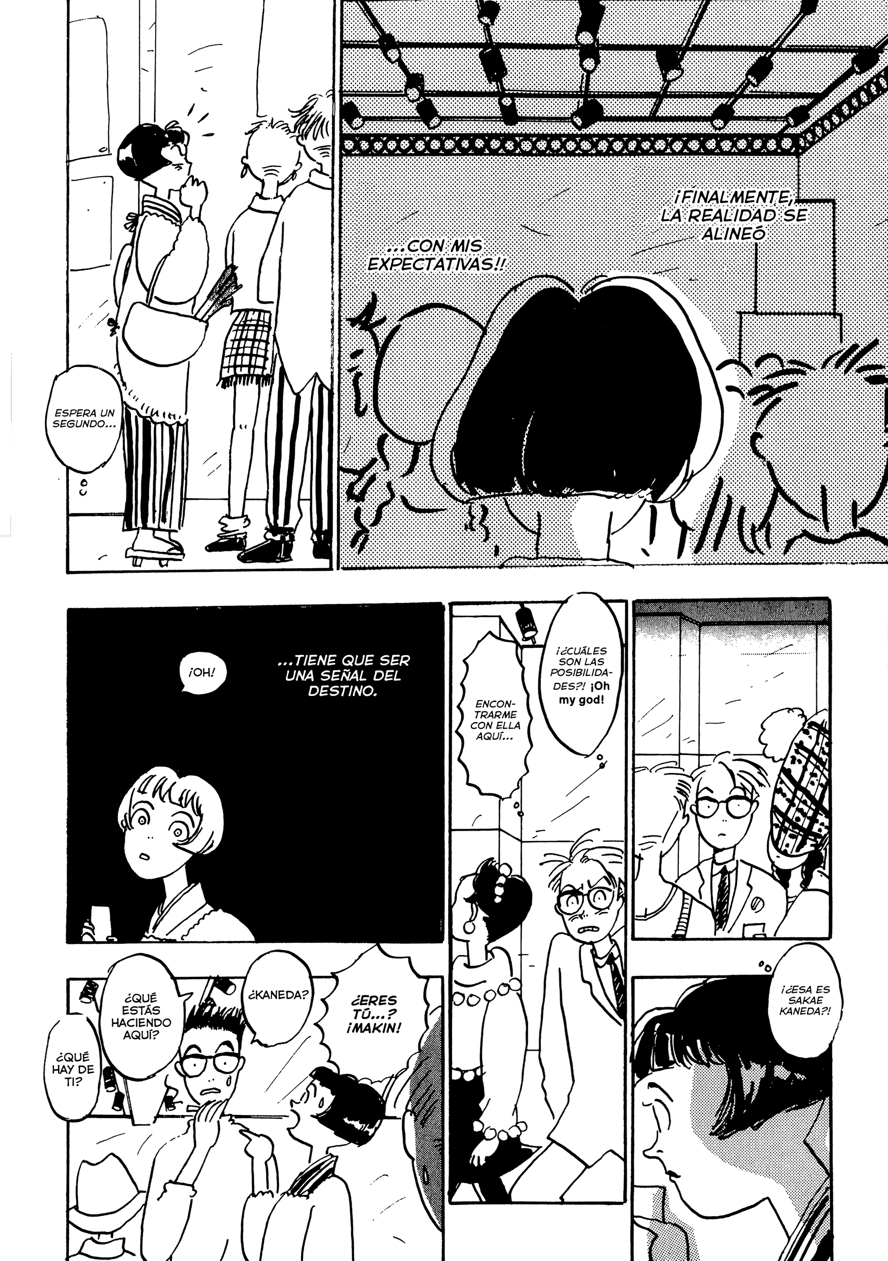 Tokyo Girls Bravo Vol. 1 Ch. 2 第10页