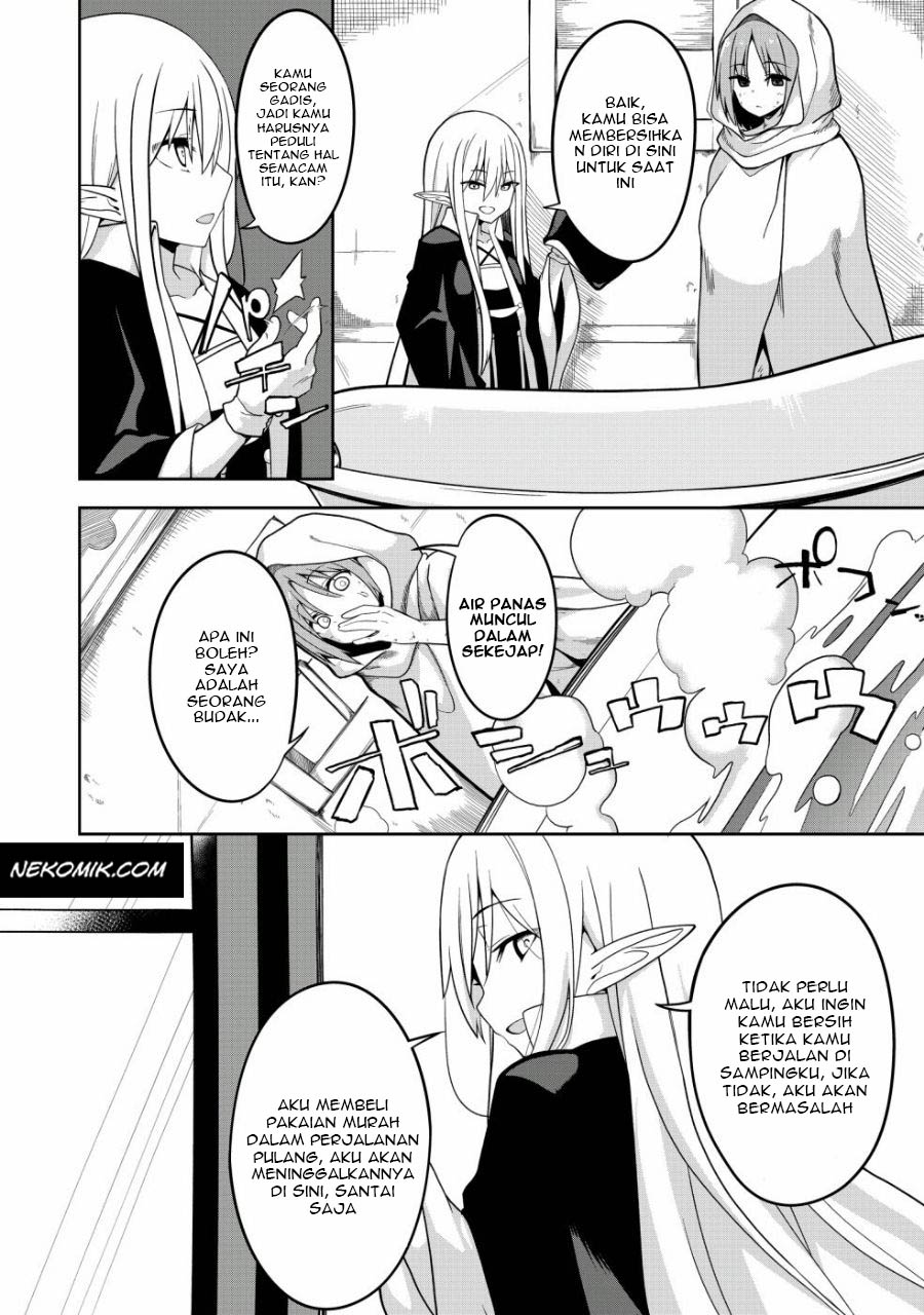 Eroi Koto Suru Tame ni Kyonyuu Bishoujo Dorei wo Katta Hazu ga, Oshishou-sama to Shitawa Rete Omotta Toori ni Ikanaku Naru Hanashi Vol. 1 Ch. 1 第15页