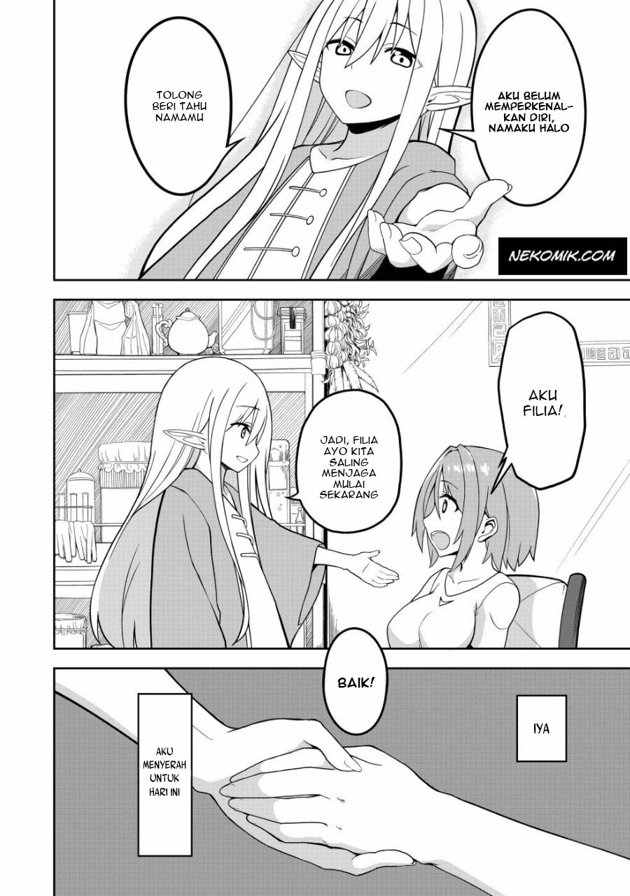 Eroi Koto Suru Tame ni Kyonyuu Bishoujo Dorei wo Katta Hazu ga, Oshishou-sama to Shitawa Rete Omotta Toori ni Ikanaku Naru Hanashi Vol. 1 Ch. 1 第33页
