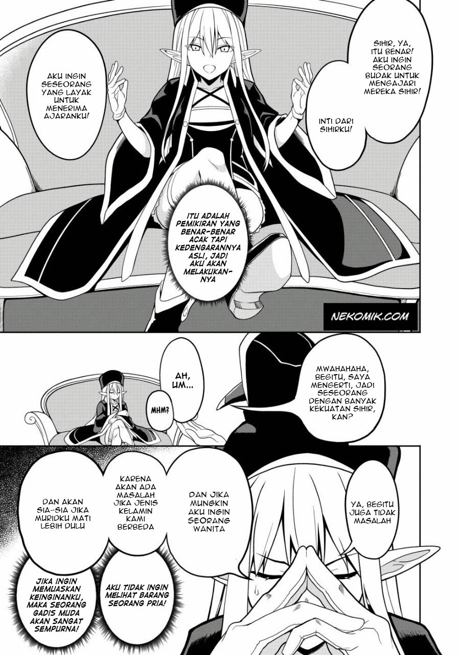 Eroi Koto Suru Tame ni Kyonyuu Bishoujo Dorei wo Katta Hazu ga, Oshishou-sama to Shitawa Rete Omotta Toori ni Ikanaku Naru Hanashi 第8页