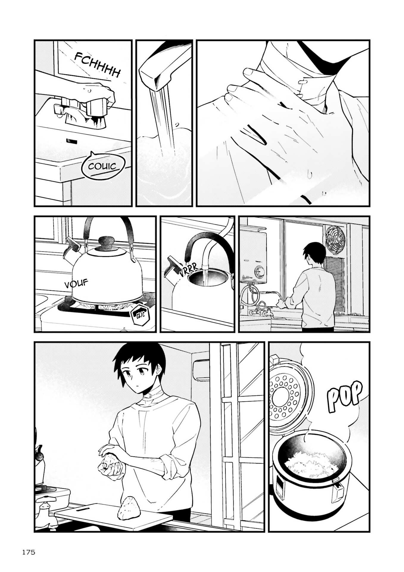 Asa no Fuukei Oneshot 第5页