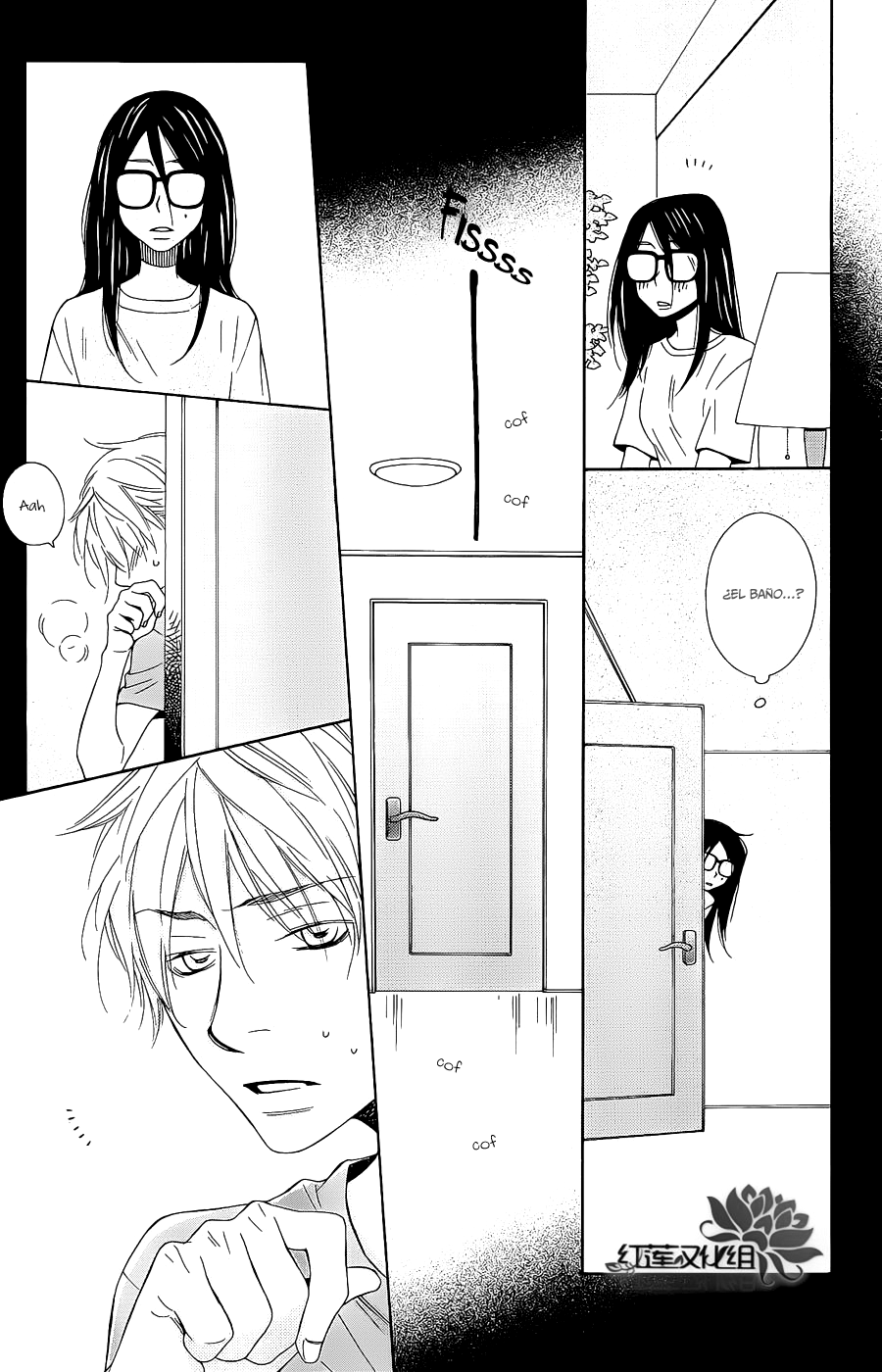 Chocolate Junkie Vol. 2 Ch. 6 第27页