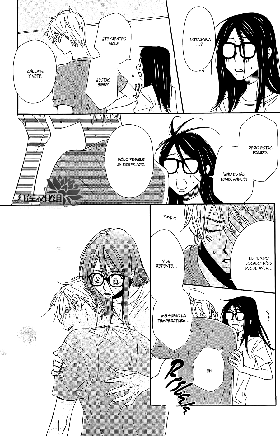 Chocolate Junkie Vol. 2 Ch. 6 第28页
