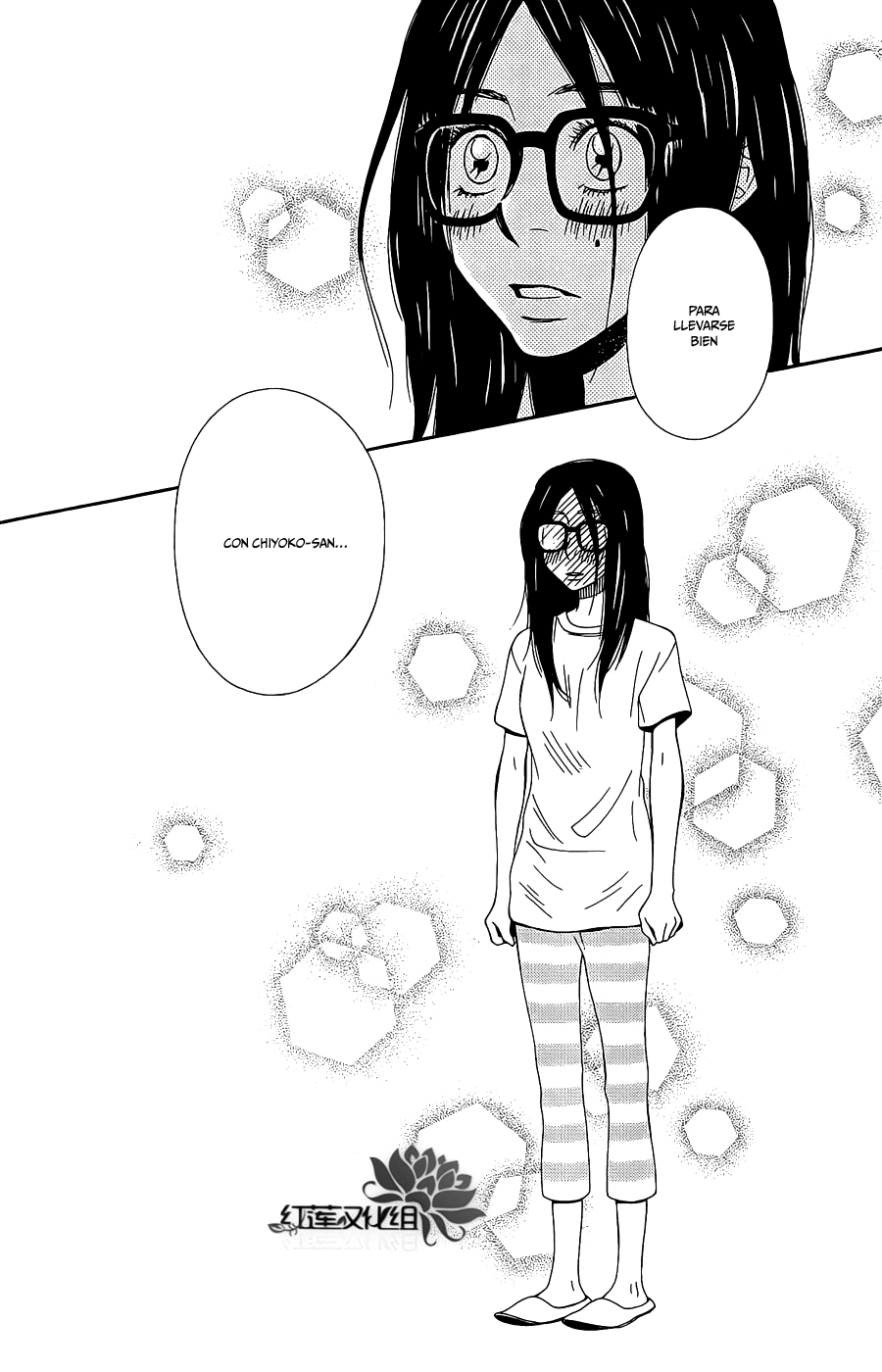 Chocolate Junkie Vol. 2 Ch. 6 第38页
