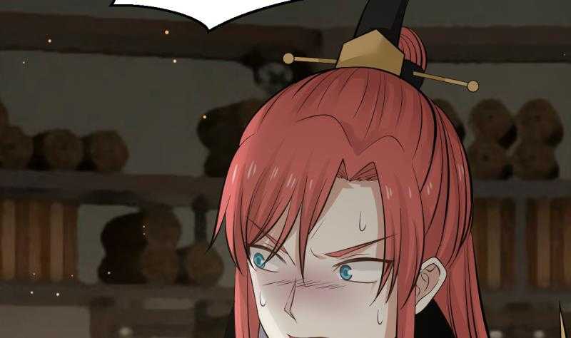 I Have a Dragon in My Body Zdrada 第9页