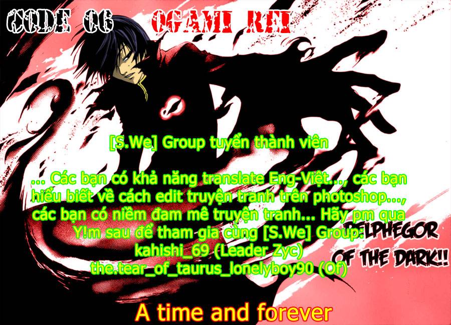 A Girls Vol. 2 Ch. 6 第1页