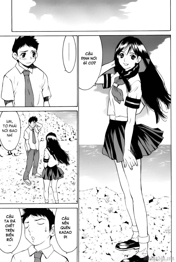A Girls Vol. 2 Ch. 6 第11页
