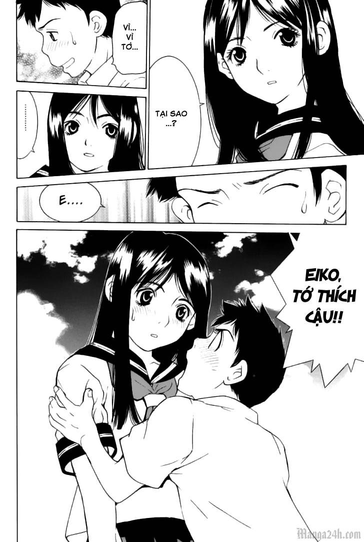 A Girls Vol. 2 Ch. 6 第14页