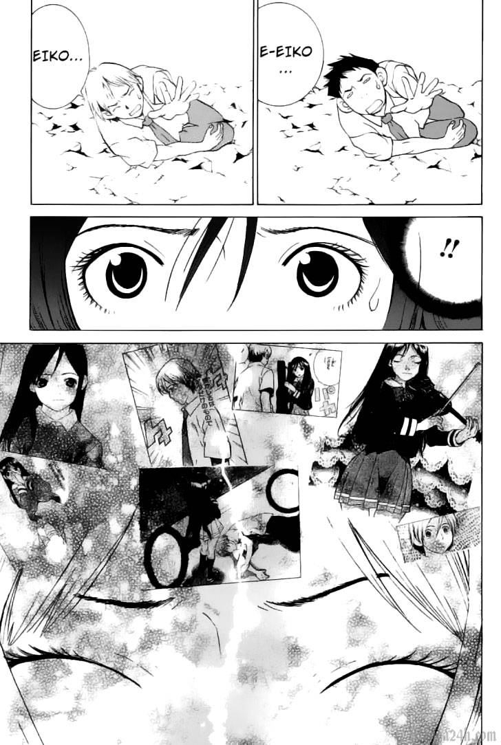 A Girls Vol. 2 Ch. 6 第17页